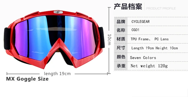 CG01 (5)