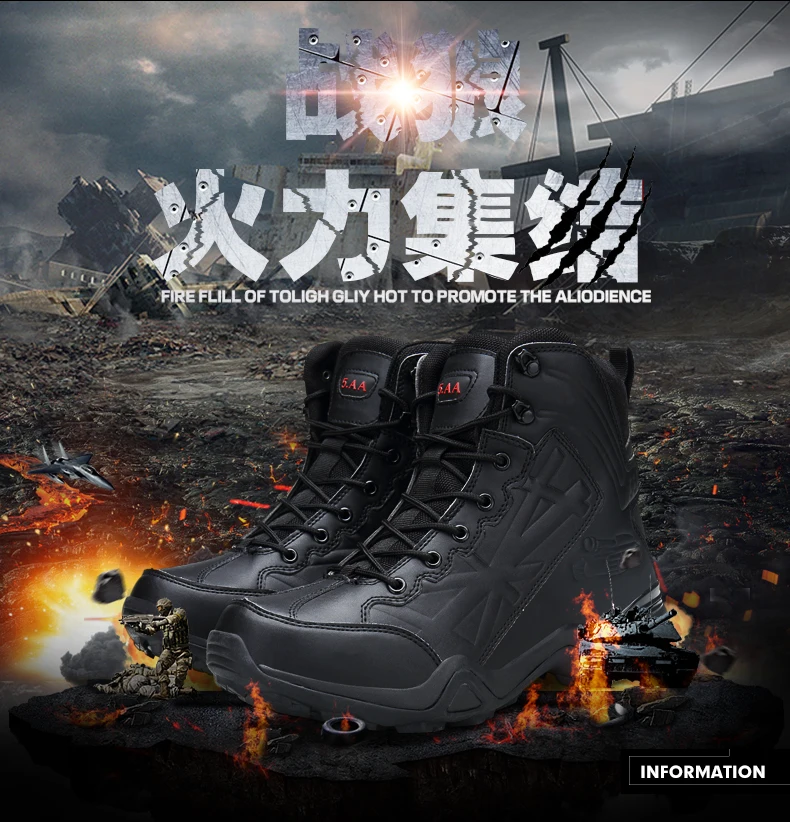 men combat shoes (4)