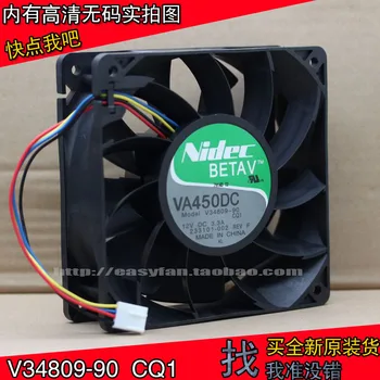 for Nidec VA450DC V34809-90 12V 3.3A 12CM 12038 Large air Volume Fan 