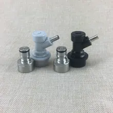 Жидкости и газа сообщение для выбирают G5/" тему, бал Блокировка сообщение для бочку муфта комплект-Homebrew пиво