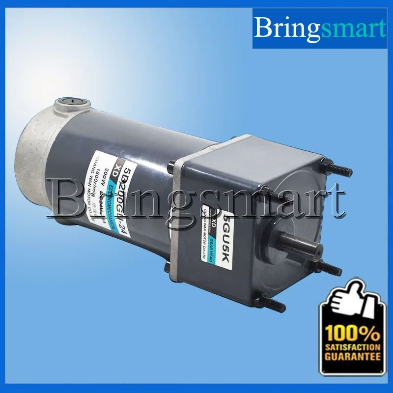 Bringsmart 200W 12V DC Motor High Torque 24V DC Permanent Magnet Geared Motor Low Speed Adjustable Speed bringsmart 120w high speed 1800rpm 3000rpm dc motor 12v dc gear motor high torque 24v adjustable speed motor