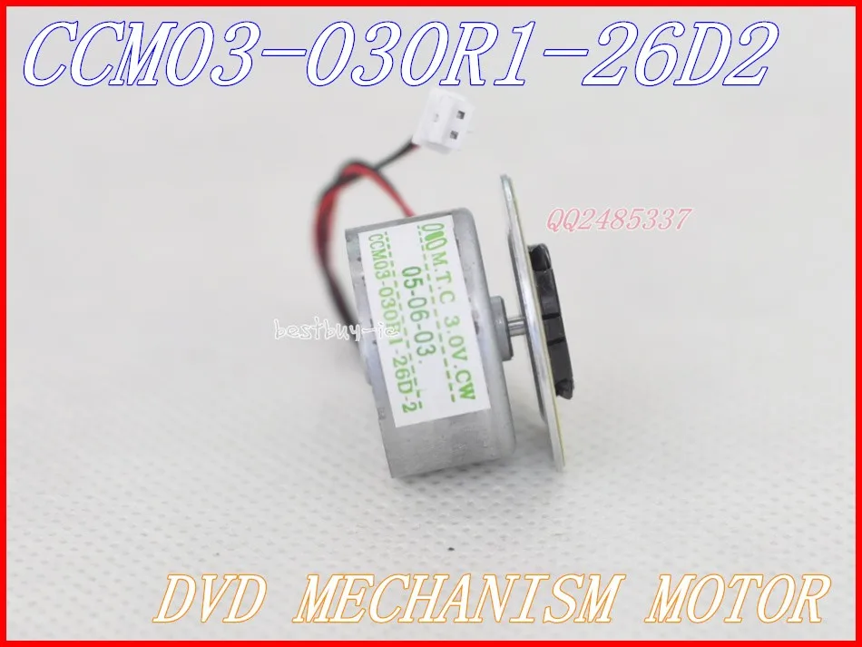 Motor do Mecanismo Dvm520 Partes 1200w-b 1200s Hd850 120x - Image 3