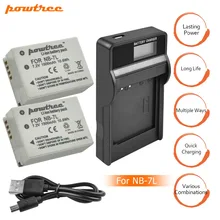 2Packs NB-7L NB7L NB 7L Li-ion Battery 7.2V 1500mAh+Charger with LED For Canon PowerShot G10 G11 G12 SX30 E1011C SX30IS AKKU L10 2Packs NB-7L NB7L NB 7L Li-ion Battery 7.2V 1500mAh+Charger with LED For Canon PowerShot G10 G11 G12 SX30 E1011C SX30IS AKKU L10
