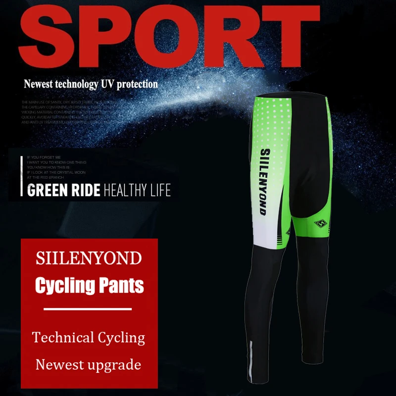 Siilenyond противоударный MTB велосипед Велоспорт мотобрюки штаны для велоспорта колготки для новорождённых с Coolmax 3D гель мягкий