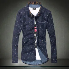 Brand New Men’s Oversized Casual Shirt Social Dot Print Shirt Full Sleeve Turn Down Collar