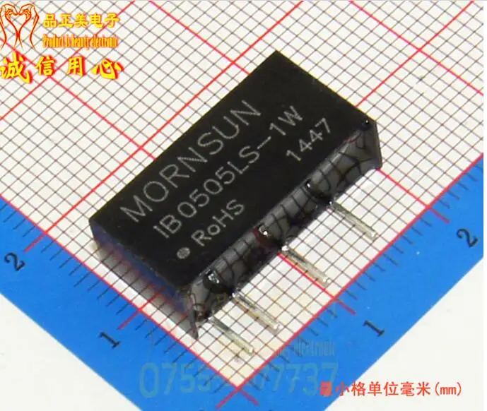 IB0505LS 1W IBO505LS 100% Новинка и оригинал|Запасные части| |