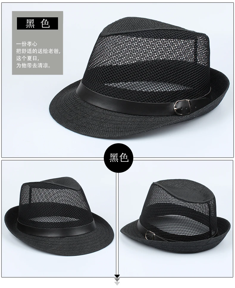 Male Large Size Straw Hats Summer Cool Mesh Panama Hat Big Head Man Plus Size Fedora Hat 58cm 60cm