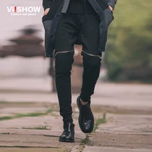 Viishow font b Mens b font font b Pants b font Autumn font b Pants b