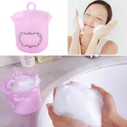 Пенообразователь очищающее средство для лица пены чашка Body Wash устройство для мыльных пузырей барботер для путешествий, инструмент для