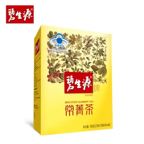 

1 Big Box Bi Sheng Yuan BESUNYEN Detox Tea Slimming Tea Loss Weight