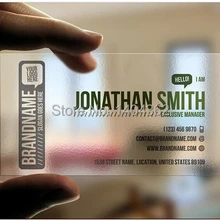 Матовая ПВХ прозрачная визитная карточка DHL ПВХ пластиковая карточка/пластиковая Визитная карточка печать/ПВХ визитная карточка печать