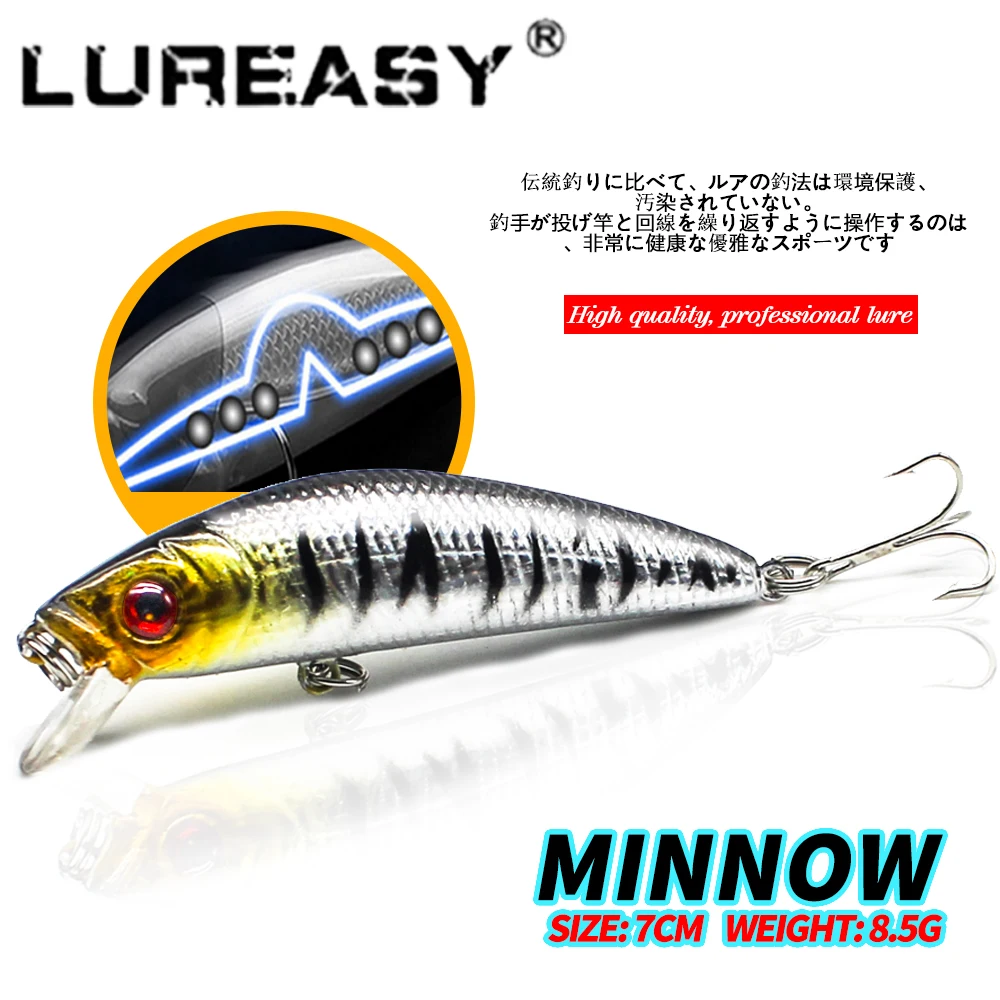 

2019 LUREASY Fishing lures Minnow High Quality Tackle 70mm 8.5g Wobblers Crankbait with 6# Hooks 3D Eyes