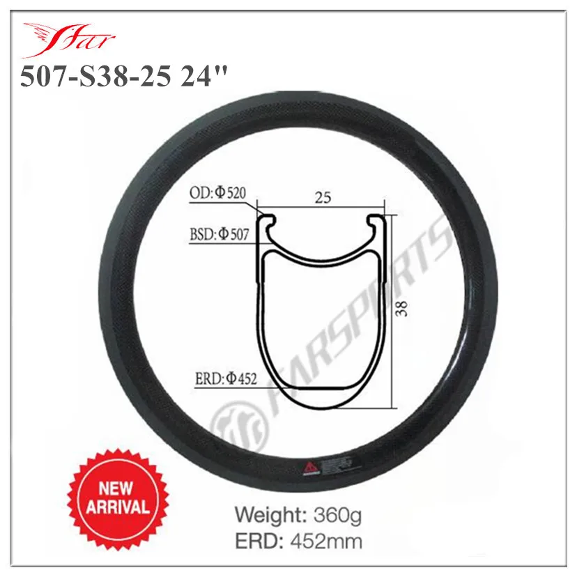 

507-S38-25 Farsports New 24" BMX race rims BSD 507 carbon clincher rim 38Cx25 external 20/24H for 24 inch small wheel bike