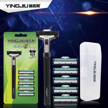 YINGJILI 6PCS Men Ultra-thin 2 Layers Safety Razor Shaver 1 Razor Holder 1Box 2 Blade Personal Face Care Cleaning Tools For Male