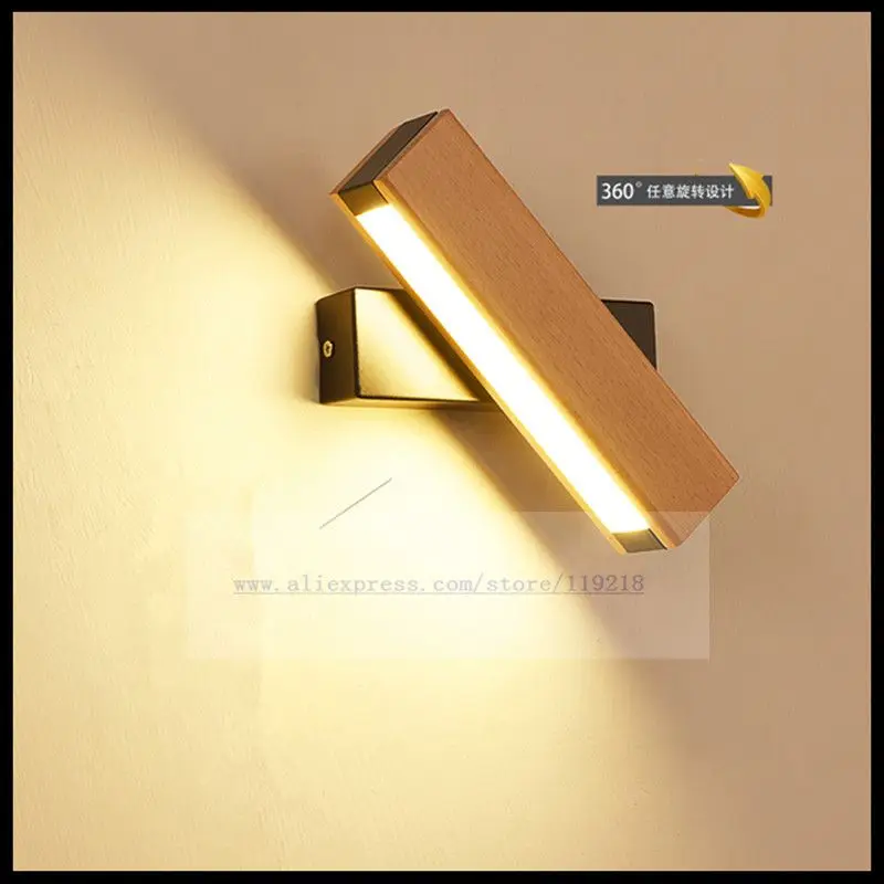 LEDLight-S0709