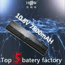 7800mAh battery for Asus Eee PC 1001 1001HA 1001P 1001PQ 1001PX 1005 1005PX 1005H 1005HA 1005P 1005PE 1005PR AL31-1005 AL32-1005 7800mAh battery for Asus Eee PC 1001 1001HA 1001P 1001PQ 1001PX 1005 1005PX 1005H 1005HA 1005P 1005PE 1005PR AL31-1005 AL32-1005