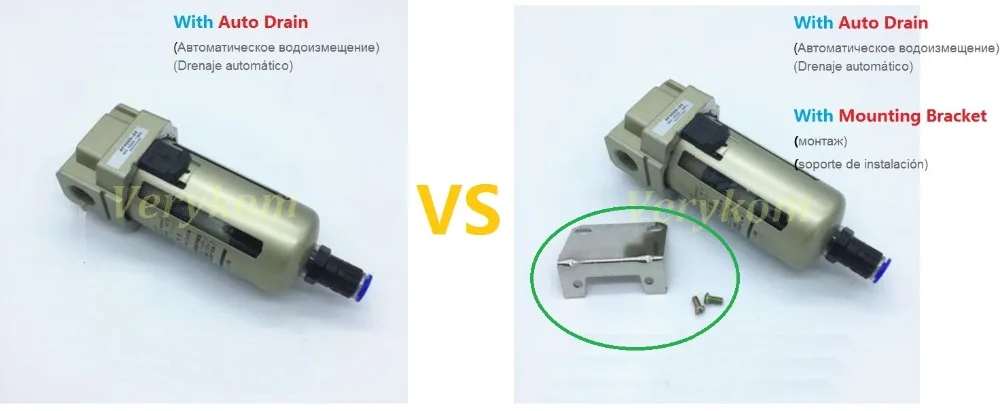 Verykom пневматический AF 2000-01 5000-06 M5 до 1 дюймов 1/" 3/8" bsp компрессор воздушный фильтр чашка SMC тип Авто дренажный AF2000-02D кронштейн
