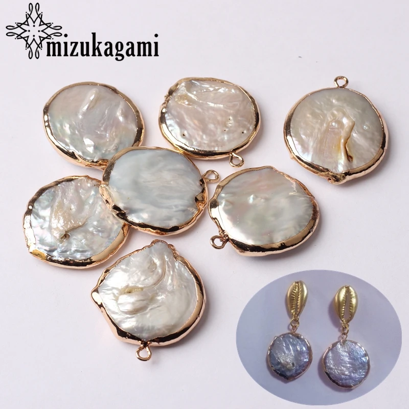 

Natural White Pearl Pendant Big Round Flat Charms Pendant About 20-23mm 1PCS For DIY Earrings Jewelry Making Accessories