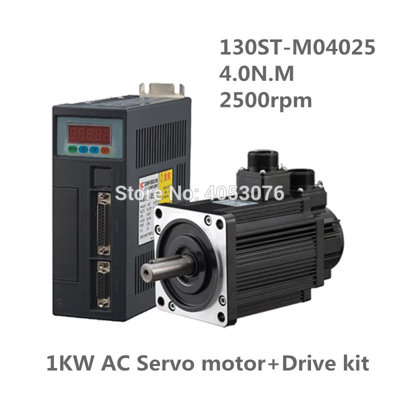 130ST-M04025 220V 1KW AC Servo motor 1000W 2500RPM 4N.M. Single-Phase ac drive permanent magnet Matched Driver AASD-20A цена 130ST-M04025 220V 1KW AC Servo motor 1000W 2500RPM 4N.M. Single-Phase ac drive permanent magnet Matched Driver AASD-20A цены онлайн
