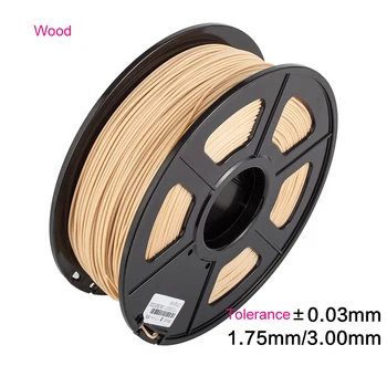 

3D Printer Filament Brown Colour Environmentally friendly Plastic materials for 3D Printer