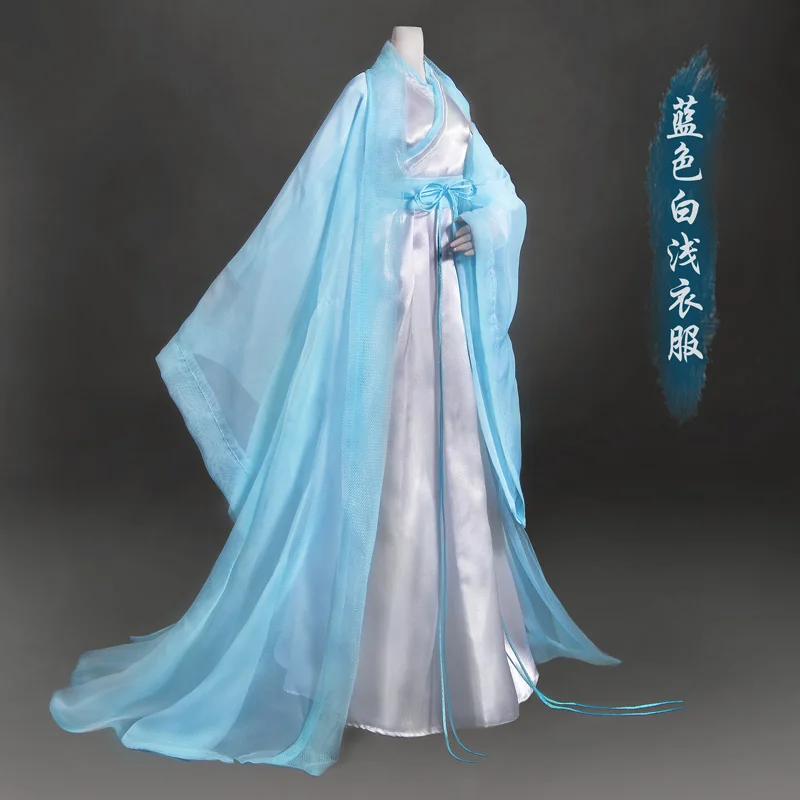 Cataleya 60 см кукольная одежда на заказ 1/3BJD старинные китайские костюмы кукольные аксессуары - Цвет: 6