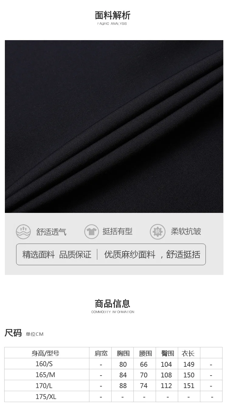 18JH0096 (4)