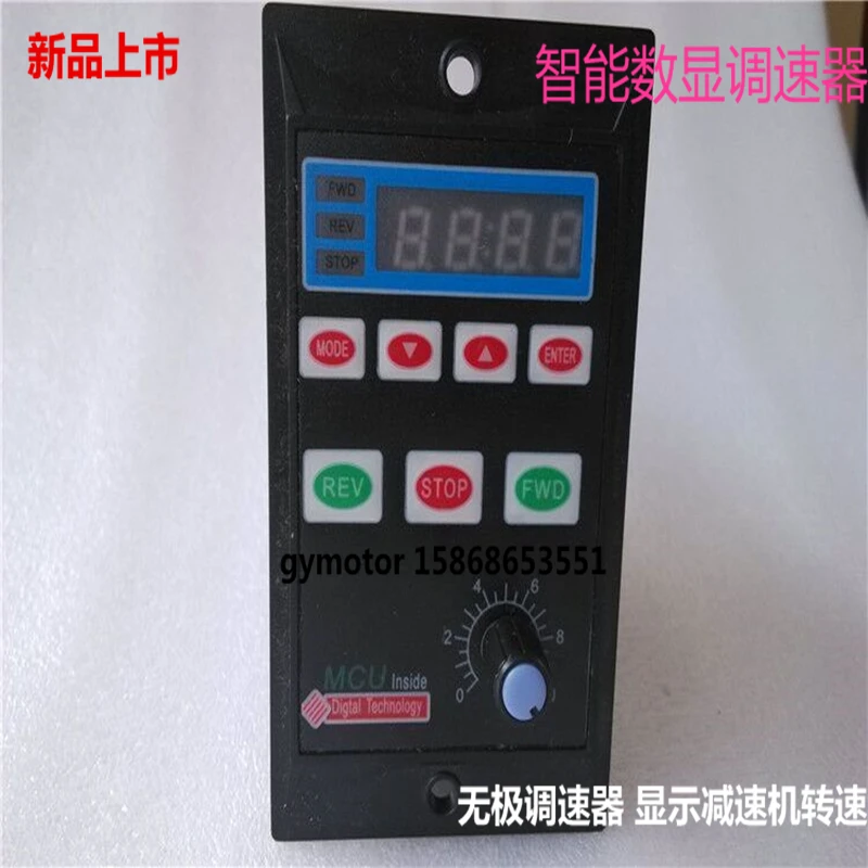 AC geared motor intelligent digital speed controller 220V 6W-400W controller UX-52 with soft-start MCU AC geared motor intelligent digital speed controller 220V 6W-400W controller UX-52 with soft-start MCU