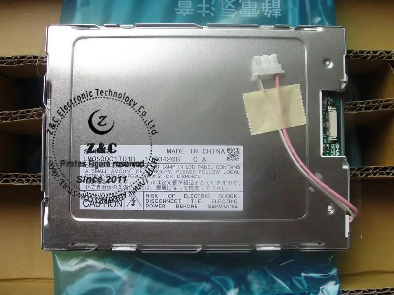 LM050QC1T01 LM050QC1T0R Фирменная Новинка 5 дюймов ЖК-дисплей Дисплей для промышленного оборудования для SHARP