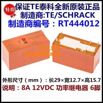 

Free shipping lot(5pieces/lot) 100%Original New TE SCHRACK RT444012 RT444024 8A/250VAC 6PINS 12VDC 24VDC Power Relay