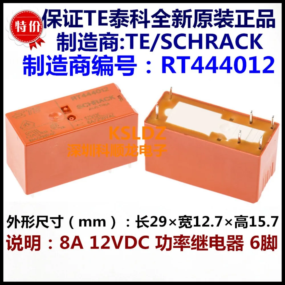 Реле мощности RT444012 RT444024 8A/250VAC 6 контактов 12VDC 24VDC бесплатная доставка |