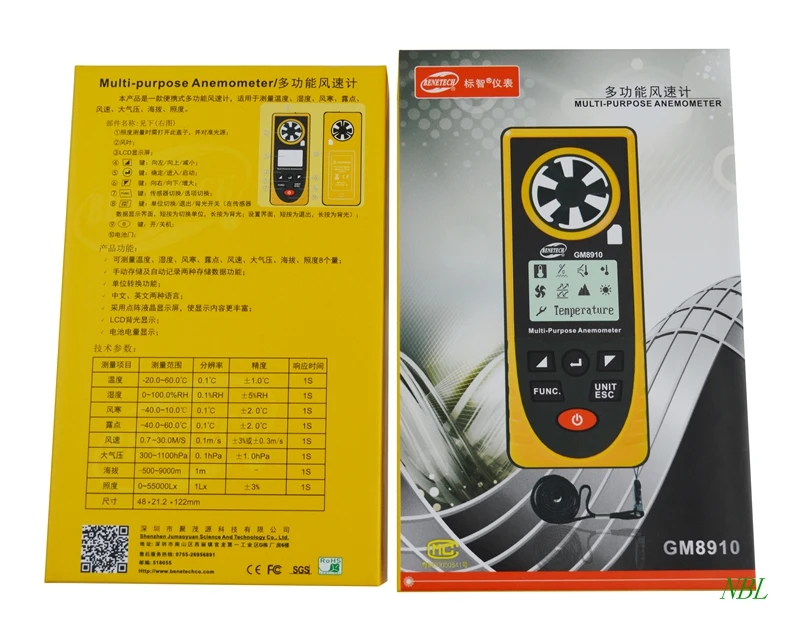 Цифровой многоцелевой анемометр с ЖК дисплеем измеритель температуры и
