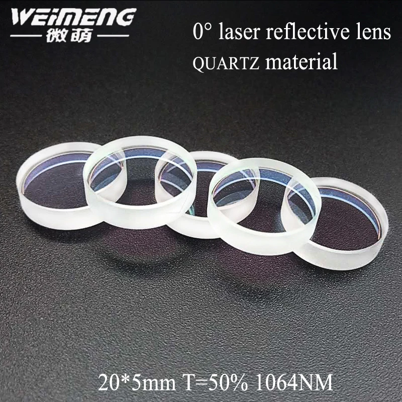 Weimeng laser output lens reflective mirrors T=50% 0 degree 20*5mm quartz JGS1 1064nm for optical | Инструменты