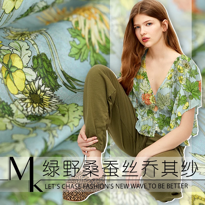 

1 Meter Countryside Silk Georgette Fabric Green Plants Print High End Dress Material Flower Colour Real Silk