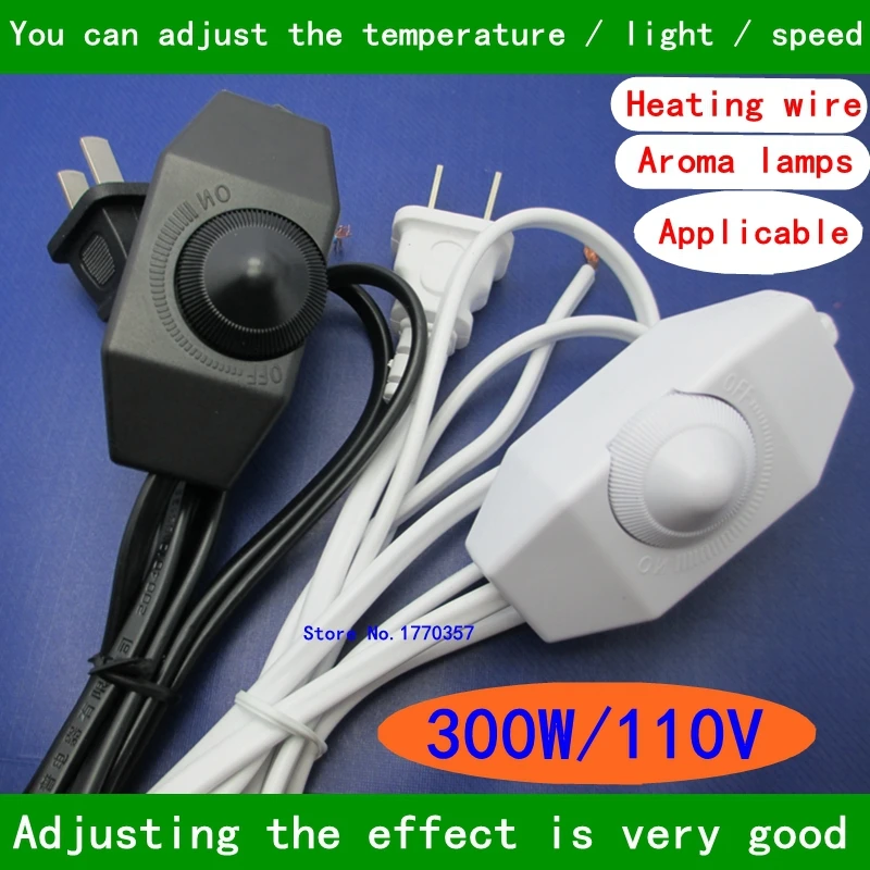 Dimmer switch adjust table lamp/Floor lamp switch plug electrical wire