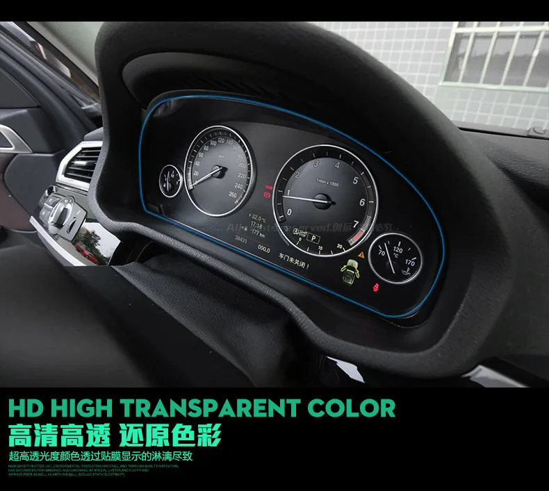 Панель приборной панели автомобиля защитная пленка для BMW F30 F34 3GT F10 F07 G38 G30 F25 F26