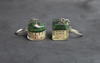 

Pendant World Heritage Great Building China Yongding Hakka Tulou Earthen Building Figure Model Pandent Key Chain