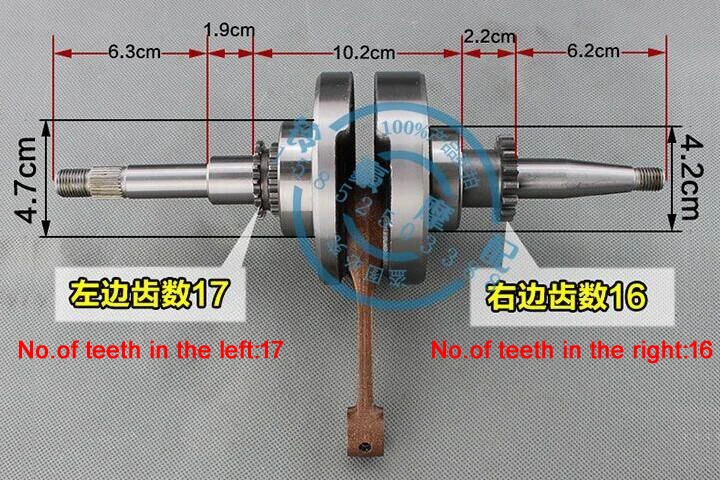 

Motorcycle Crankshaft Connecting Rod Assembly For Scooter GY6 50/GY6 125