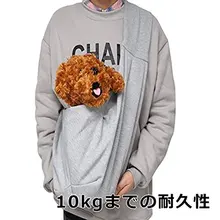 Cuby cat Перевозчик Проведение Собака Щенок Малый животных слинг спереди Перевозчик сетки комфорт путешествия Сумка Наплечная Сумка