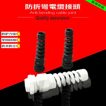 

10pcs IP68 Waterproof PG11 Cable Gland Connector Plastic Flex Spiral Strain Relief Protector anti bending cable joins
