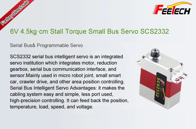 Robot Serial Bus Intelligent Servo, Feetech SCServo2332 , small 6V 4.5kg cm Torque, All Metal, Coreless, Data Feedback Function (8)