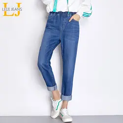 LEIJIJEANS новые осенние повседневные отбеленные усы эффект плюс размер 50-120 кг эластичный пояс полная Длина Свободные шаровары джинсы женские