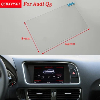 

Car Sticker 7 6.5 Inch GPS Navigation Screen Steel Protective Film For Audi Q5 Control of LCD Screen Car Styling