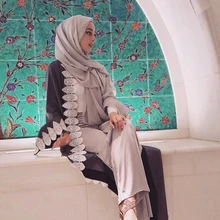 Мусульманское абайя кружево платье кардиган длинные халаты кимоно Jubah Рамадан Ближний Восток Thobe поклонения услуги Исламская, молитвенная костюмы