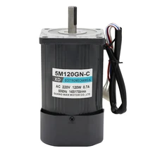 5I/KR120GN-C 220V AC Motor, 120W Micro Speed Control Motor, 1400-2800RPM High Speed Motor, Single Phase Small Motor 120w ac motor 5ik120rgn c without gear head and speed control and capacitor is inside of motor