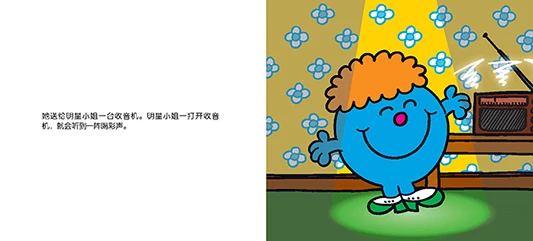 20150612131235413
