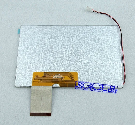 

7 inch LCD Compatible KR070PC7S 60PIN KR070PC5S