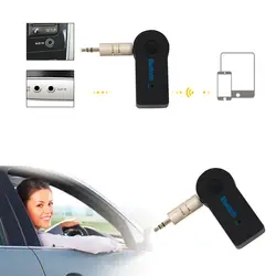 Handfree Автомобильный Bluetooth Music Receiver Универсальный 3,5 мм потокового A2DP Беспроводной авто AUX аудио адаптер с микрофоном для телефона MP3