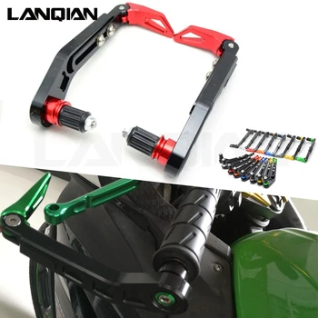 

Universal 7/8"22mm Motorcycle Handlebar Brake Clutch Lever Protect Guard for Aprilia DORSODURO 1200 750 RST1000 FUTURA SHIVER GT