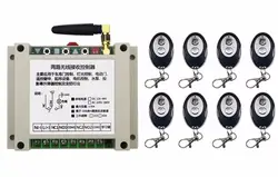 DC12V 24 V 36 V 48 V 10A 2CH RF Беспроводной дистанционного Управление переключатель Системы 1 * приемник + 8 * овальная форма передатчики обучающий код