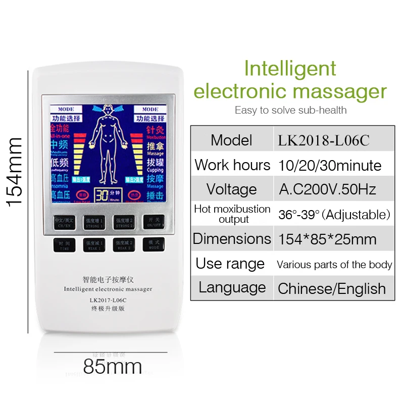 Full Body Relax Muscle Therapy Massager Pulse Tens Acupuncture Physiotherapy Machine Electrical Muscle Nerve Stimulator +18Pads Full Body Relax Muscle Therapy Massager Pulse Tens Acupuncture Physiotherapy Machine Electrical Muscle Nerve Stimulator +18Pads